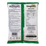 Bhagirathi Rice Atta / Flour